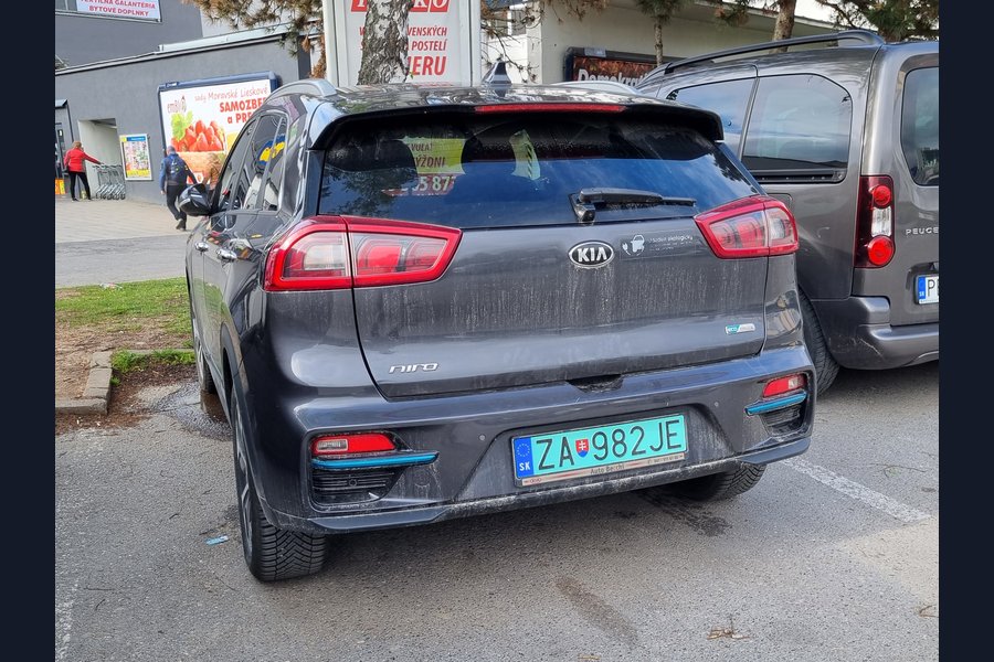 Niro PHEV (used)